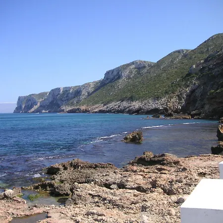 La Darsena * Dénia